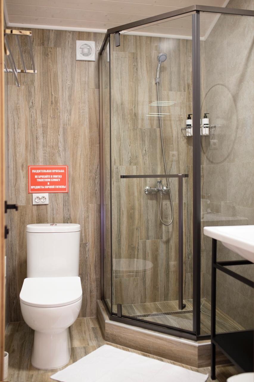 Фото Симфония гор