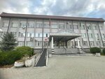 Майкопский городской суд Республики Адыгея (Pervomayskaya Street, 199) ، محكمة