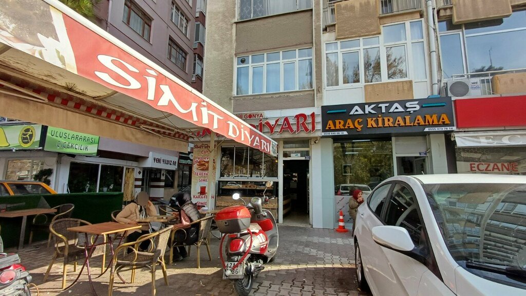 Bakery Simit Land, Konya, photo