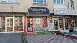 Yesim Curtain Sewing House (Ankara Province, Kecioren District, Atlılar Cad., 38C), curtains, curtain rods