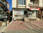 Eczaneleri (Ankara Province, Golbasi District, Karşıyaka Mah., 827. Sok., 19A), farmacia