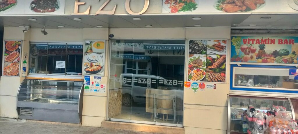 Cafe Ezo Kebap, Izmir, photo