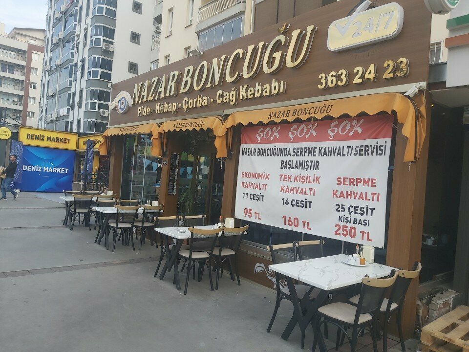 Cafe Nazar Boncugu Corbacisi, Izmir, photo