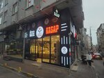 Private Neighborhood Butcher (İstanbul, Fatih, Ali Kuşçu Mah., Boyacı Kapısı Sok., 36), butcher shop