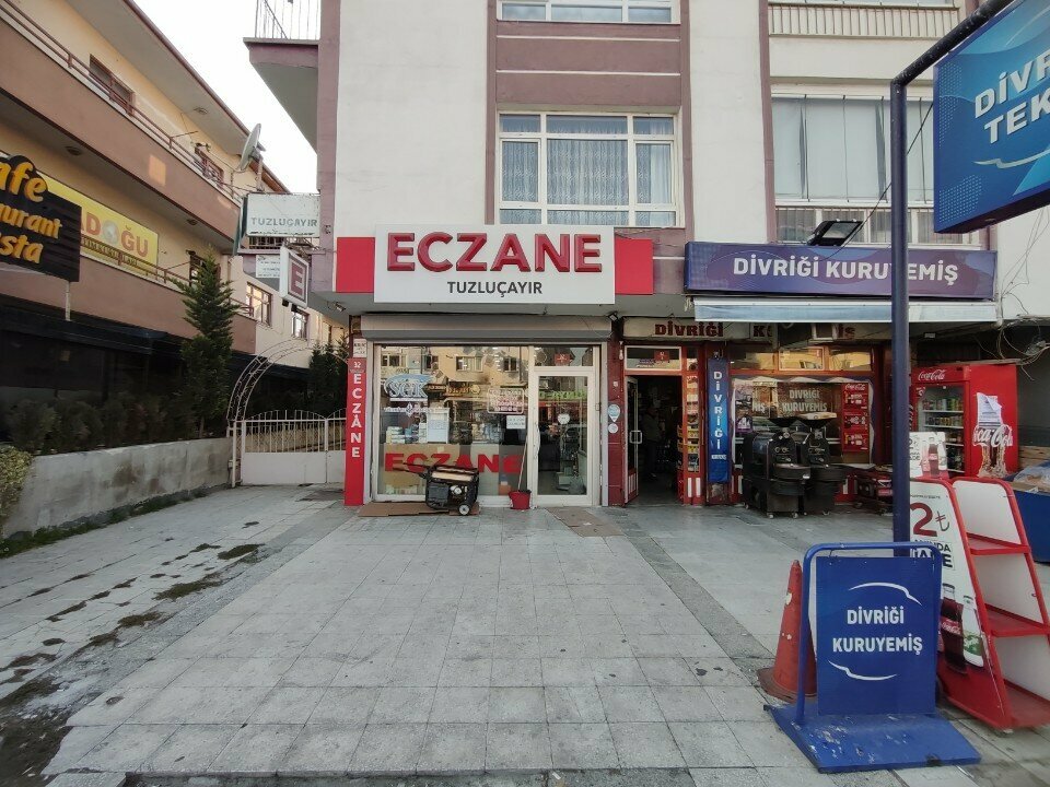 صيدلية Tuzlucayir Pharmacy ، أنقرة، صورة