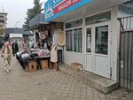 Jlc (municipiul Bălţi, strada Independenței, 4) ، معمل ألبان