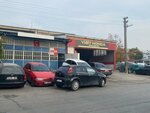 Emek Automat (Bursa, Nilüfer, Üçevler Mah., 14. Sok., 67) ، مشاريع صناعية