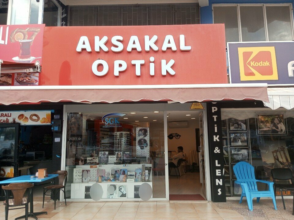Opticial store Aksakal Optik, Antalya, photo