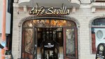 Sevilla (ulitsa Toturbiyeva, 216) ، مقهى