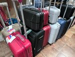 Suitcases (Demokratichnaya Street, 38А) ، أكياس وحقائب السفر