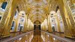 Андреевский Зал (Kremlyovskaya Embankment, 1с3), museum