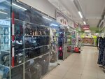 Сумочный рай (Tsentralny pereulok, 2), bags and suitcases store