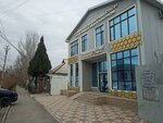 Honey Center (Usonbayev Street, 153/8) ، العسل وتربية النحل