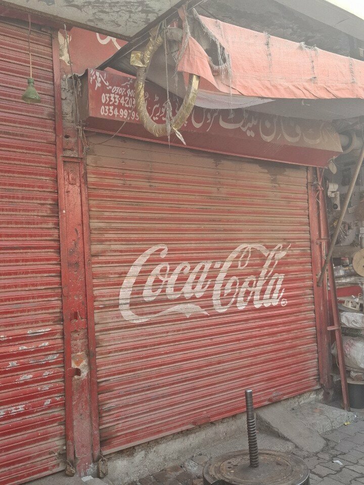 Frame and awning structures Malik Fine Tent Service, Lahore, photo
