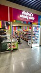 Amina’s Candy Shop (Transportniy Drive, 3) ، محل بقالة