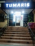 Tumaris (Yashnabad City District, Aviasozlar Shaharchasi, 1-mavze, 12), beauty salon