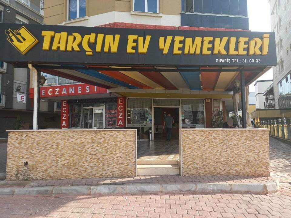 Cafe Tarçın Cafe Ev Yemekleri Ve Ma, Antalya, photo