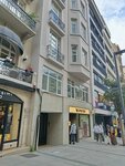 Lcc Language and Culture Center (İstanbul, Şişli, Harbiye Mah., Abdi İpekçi Cad., 11A), escuela de enseñanza general