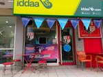 Betting Shop 450 (İzmir, Çiğli, Eski Havaalanı Cad., 39A), casa de apuestas