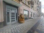 Sogni Design (Moscow, Zemlyanoy Val Street, 52/16с1), exclusive furniture