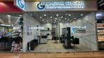 Geoметрия стрижки (Stroiteley Avenue, 25), salón de belleza