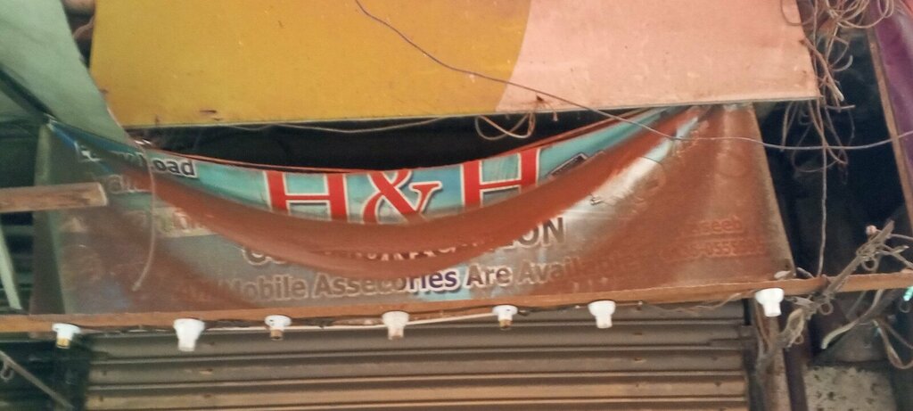 Mobile phone store H&h communication, Karachi, photo