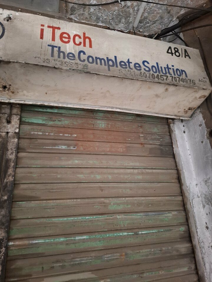 Management company I Tech, Lahore, photo
