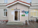 By Veronika (Gorkogo Street, 65), nail salon