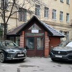 Lelami (Narodnaya Street, 14с3), beauty salon