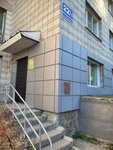 Академия развития (Ippodromskaya Street, 22/1), centro de desarrollo infantil