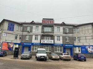 Волга