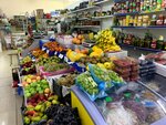 Vegetables (Bauyrzhan Momyshuly Avenue, 56/4), greengrocery