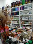 Ab cosmetics (Одесская улица, 10), perfume and cosmetics shop