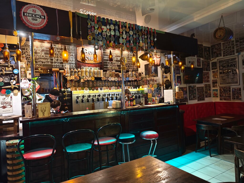 Bar, pub Pivnaya One Tonna, Shelkovo, photo