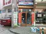 Melih Kırtasiye (Bursa, Osmangazi District, Orhanbey Neighborhood, Taskapi Street, 21C) ، متجر أدوات مكتبية