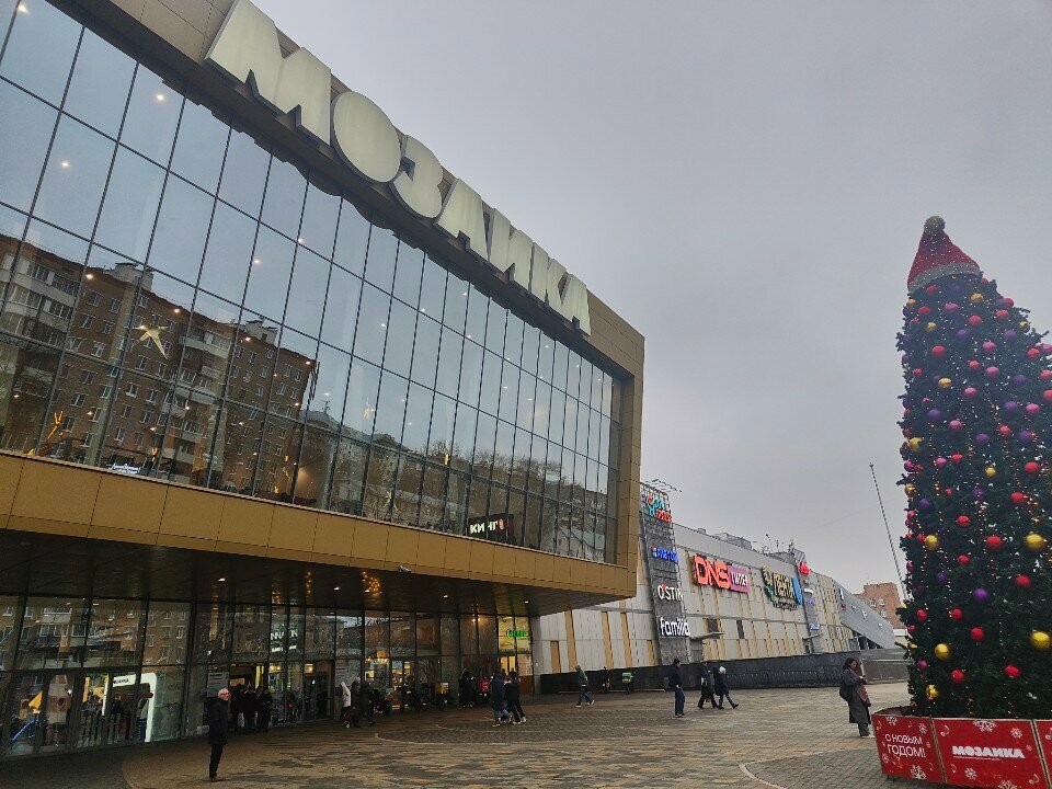 Massage chair VIP Vending, Moscow, photo