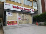Bolsos Doner (İstanbul, Kadikoy, Fahrettin Kerim Gökay Cad., 80), restaurant