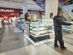 Этиб Парфюм (7th Kozhukhovskaya Street, 9), perfume and cosmetics shop