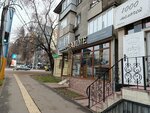 Hajime (Clement Timiryazev Street, 11) ، صالون حلاقة