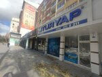 Turyap (Konya, Selçuklu, Feritpaşa Mah., Kerkük Cad., 32C) ، وكالة عقارية