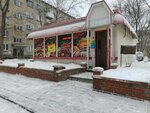 Produkty (ulitsa Krasina, 47к1), grocery