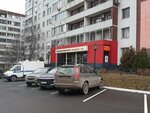 Kollegiya advokatov Respubliki Tatarstan Filial № 1 (prospekt Syuyumbike, 49), abogados