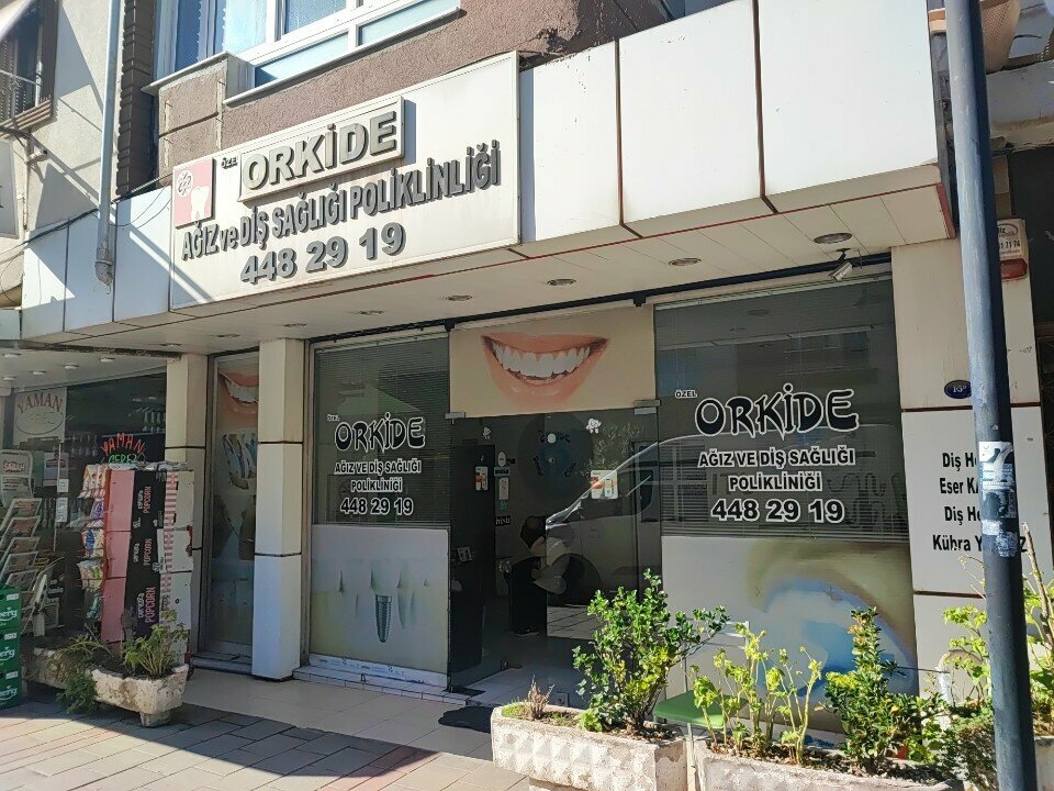 Dental clinic Dr. Deniz Savran, Izmir, photo