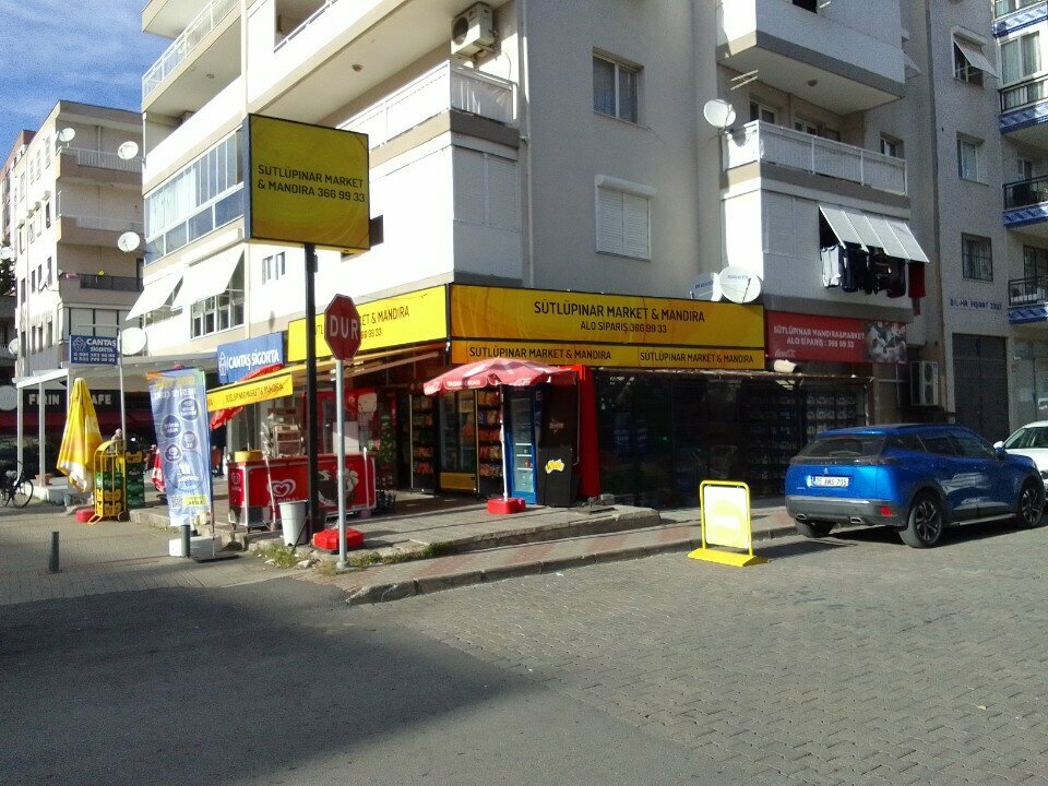 Supermarket Sutlupınar Mandıra & Market, Izmir, photo
