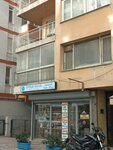 Workshop Macik (İzmir, Konak, Talatpaşa Blv., 78) ، ورشة فنية