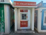 Ziraat Bank (Izmir, Balcova, Mithatpasa Avenue, 8/4), atm