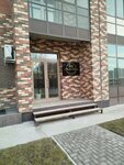 Md (ulitsa Komarova, 5Б/1) ، صالون تجميل