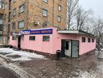 Bastal (12-shi shaǵyn aýdan, 14) ، متجر بيع البيرة