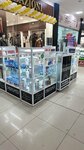 Parfumer (Antona Petrova Street, 219Б) ، متجر بيع العطور ومستحضرات التجميل