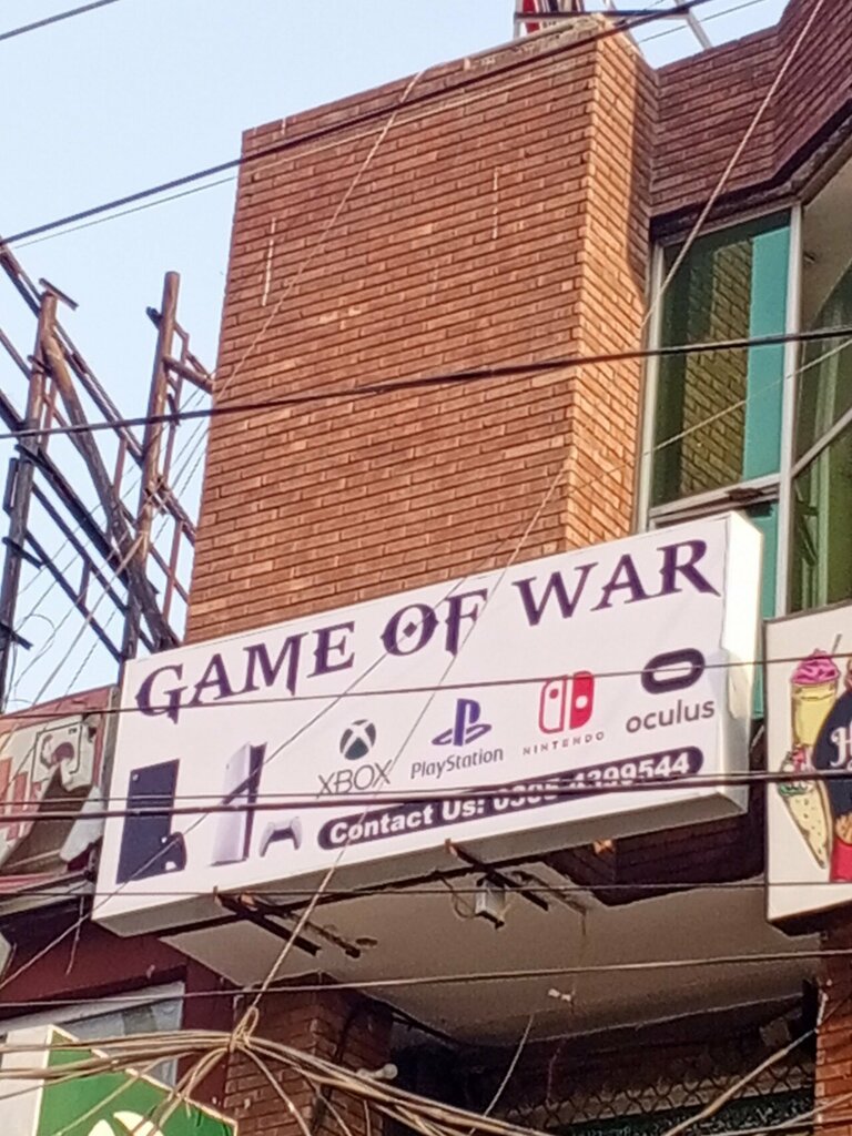Gaming club Game of war, Lahore, photo